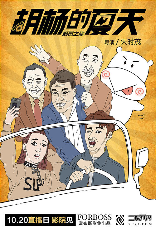 帕切斯学院文凭毕业证作假
