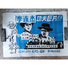 涉外公证书双认证怎么办理?广州